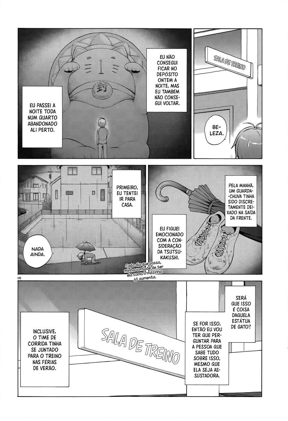 Hentai Ouji to Warawanai Neko. Chapter 19 - Page 10