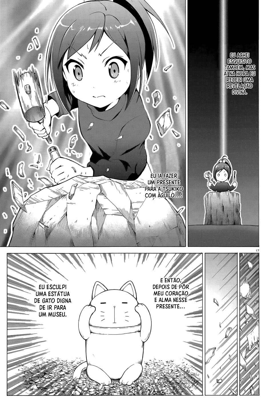Hentai Ouji to Warawanai Neko. Chapter 19 - Page 19