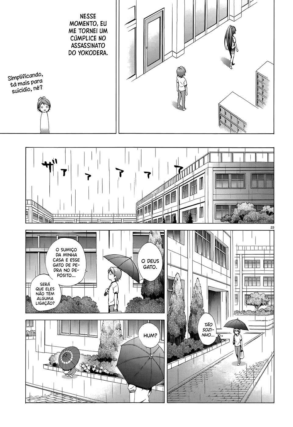 Hentai Ouji to Warawanai Neko. Chapter 19 - Page 25