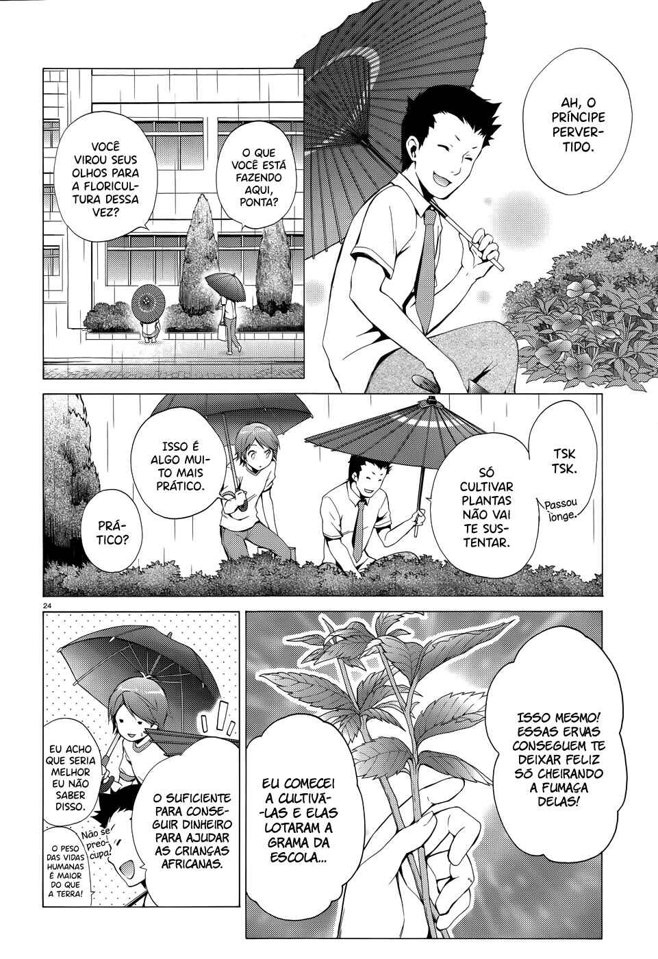 Hentai Ouji to Warawanai Neko. Chapter 19 - Page 26