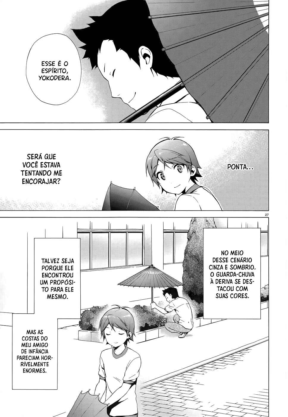 Hentai Ouji to Warawanai Neko. Chapter 19 - Page 29