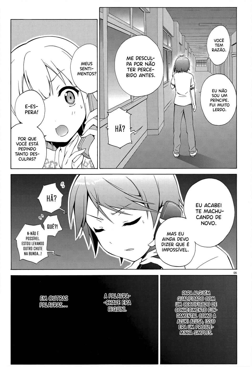 Hentai Ouji to Warawanai Neko. Chapter 19 - Page 7