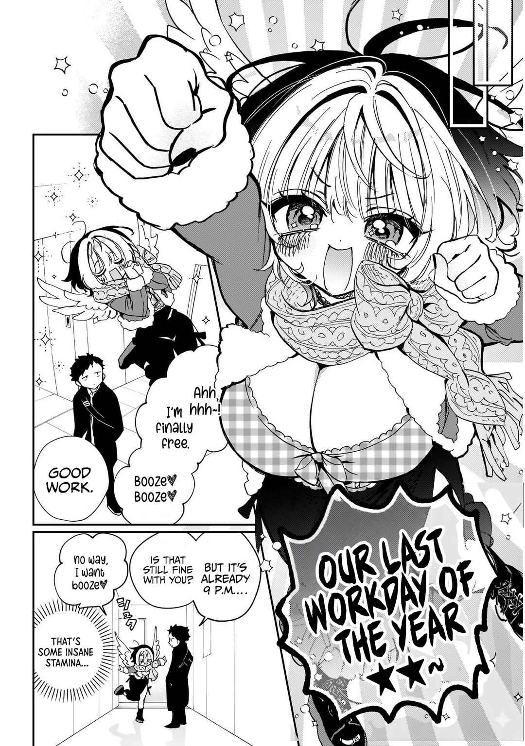 Noa-senpai wa Tomodachi. Chapter 118 - Page 11