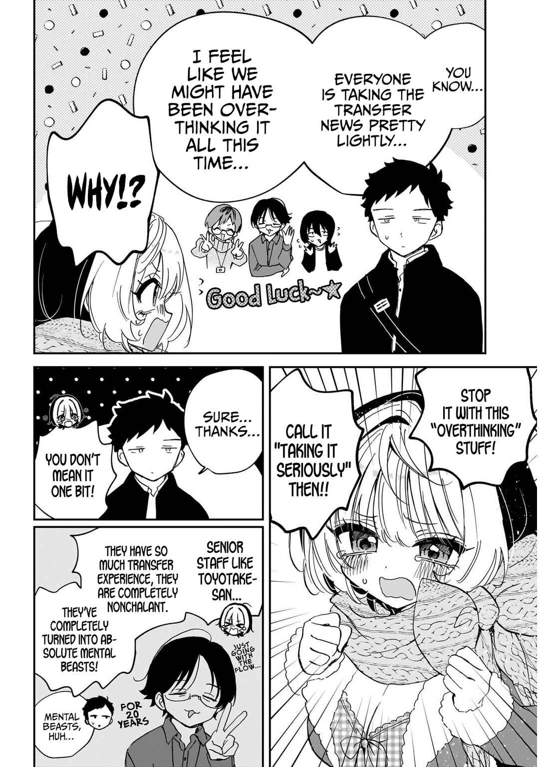 Noa-senpai wa Tomodachi. Chapter 118 - Page 13
