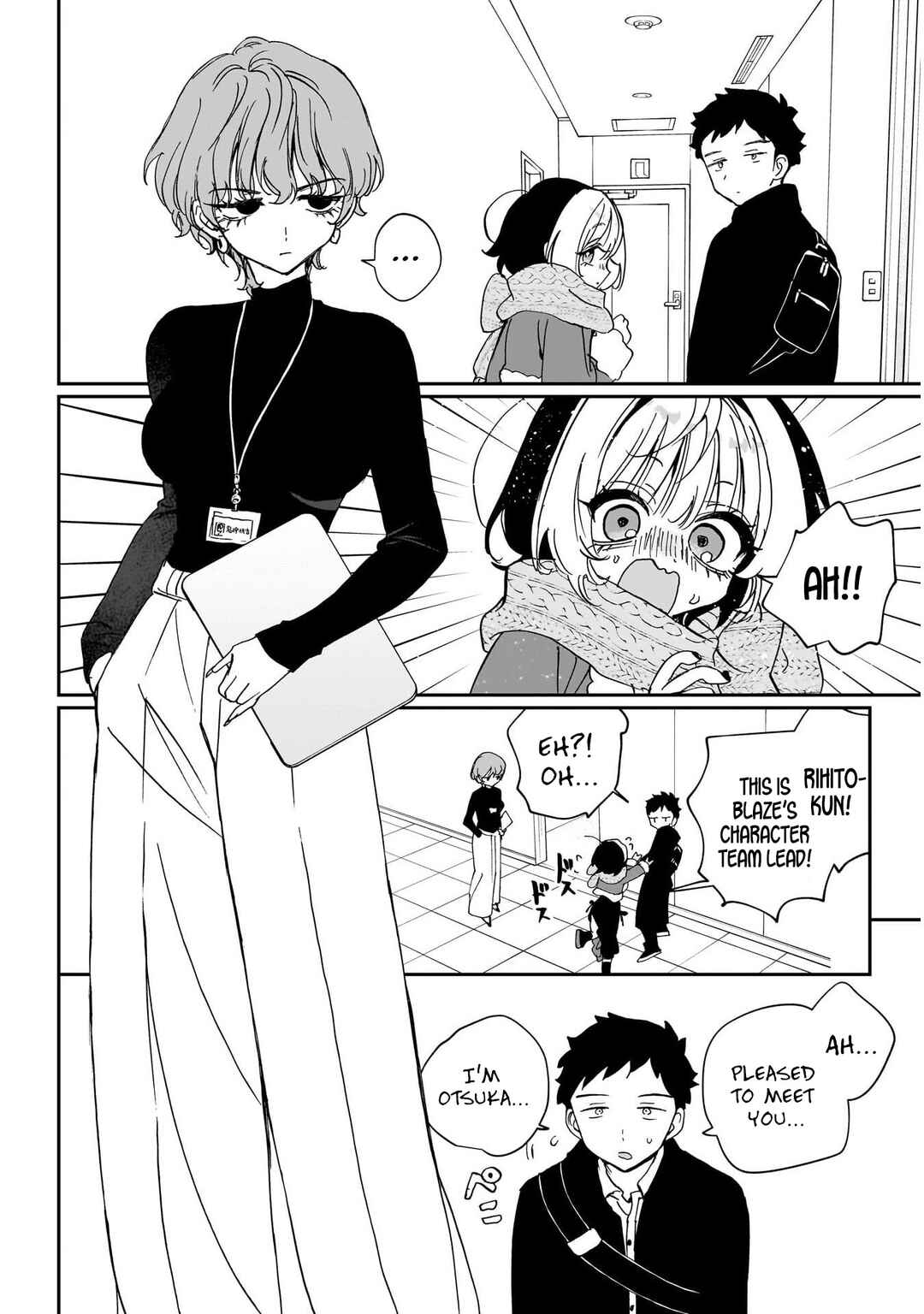 Noa-senpai wa Tomodachi. Chapter 118 - Page 17