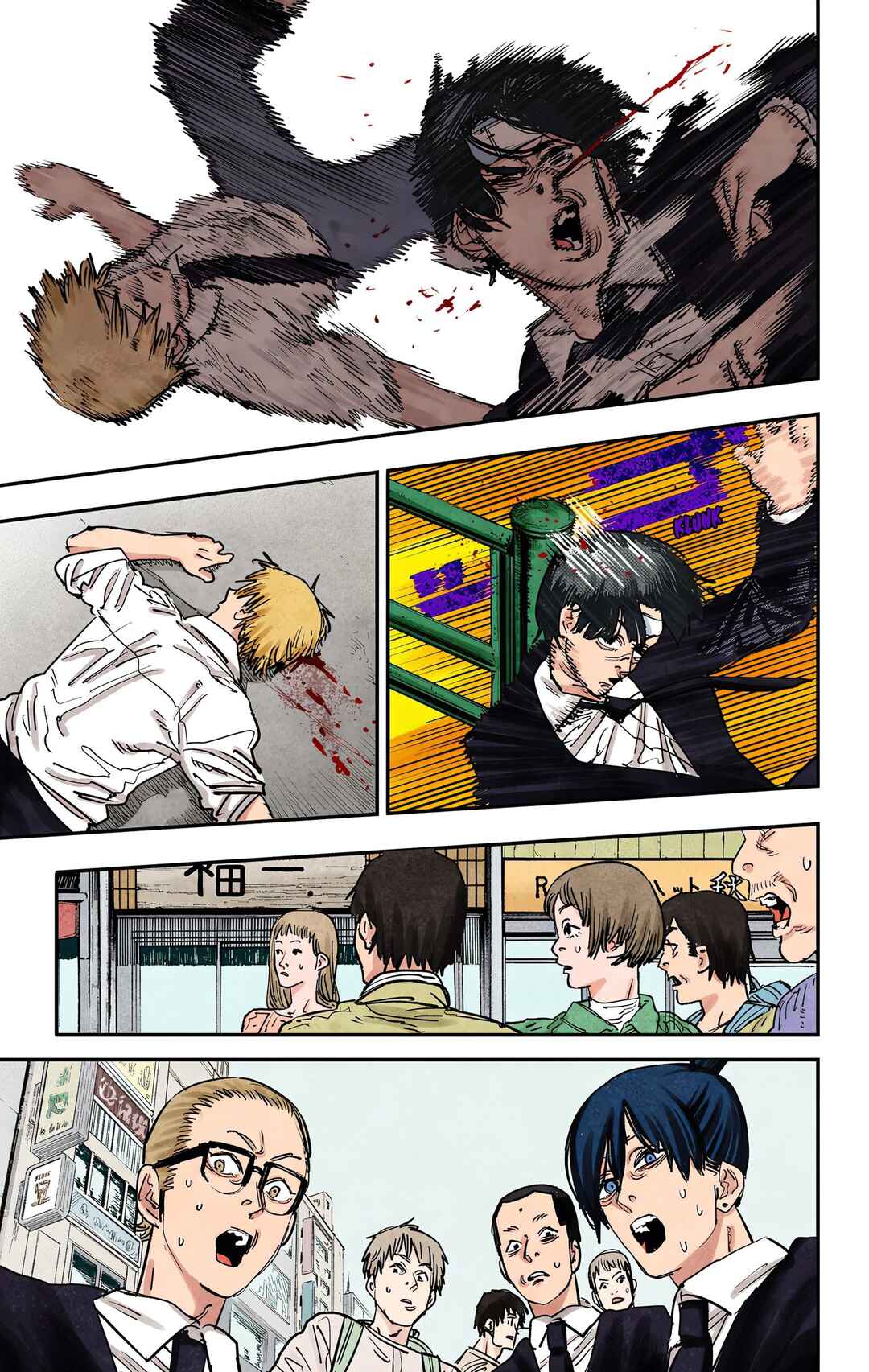 Chainsaw Man (Official Colored) Chapter 57 - Page 7