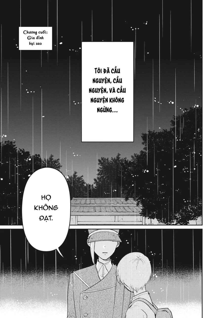 Hoshikuzu Kazoku Chapter 10 - Page 1