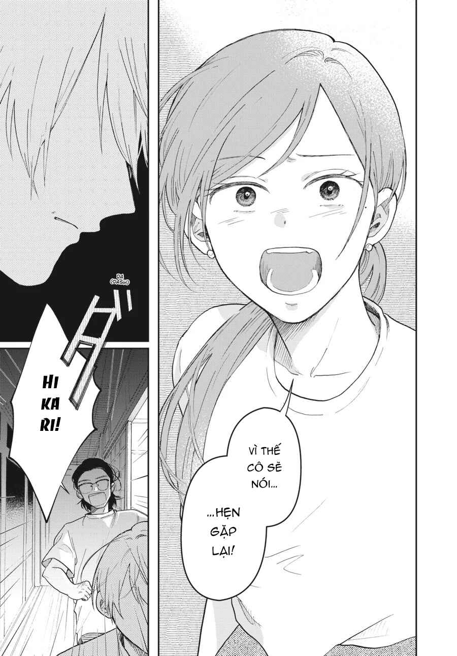 Hoshikuzu Kazoku Chapter 10 - Page 14