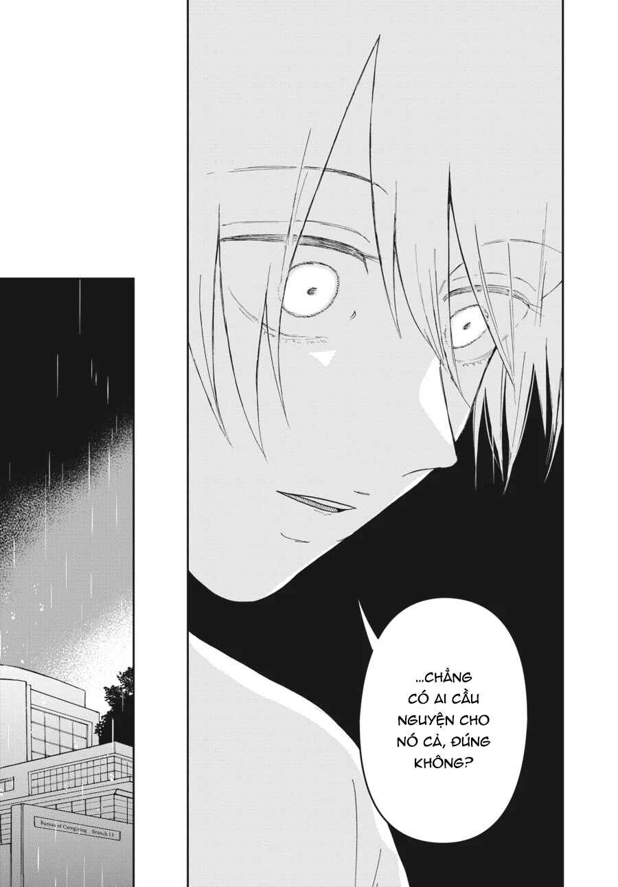 Hoshikuzu Kazoku Chapter 10 - Page 21