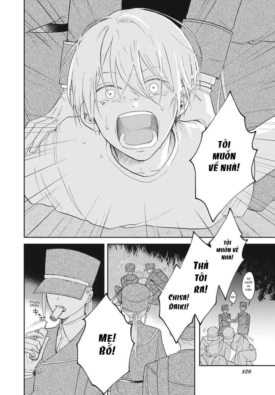 Hoshikuzu Kazoku Chapter 10 - Page 29