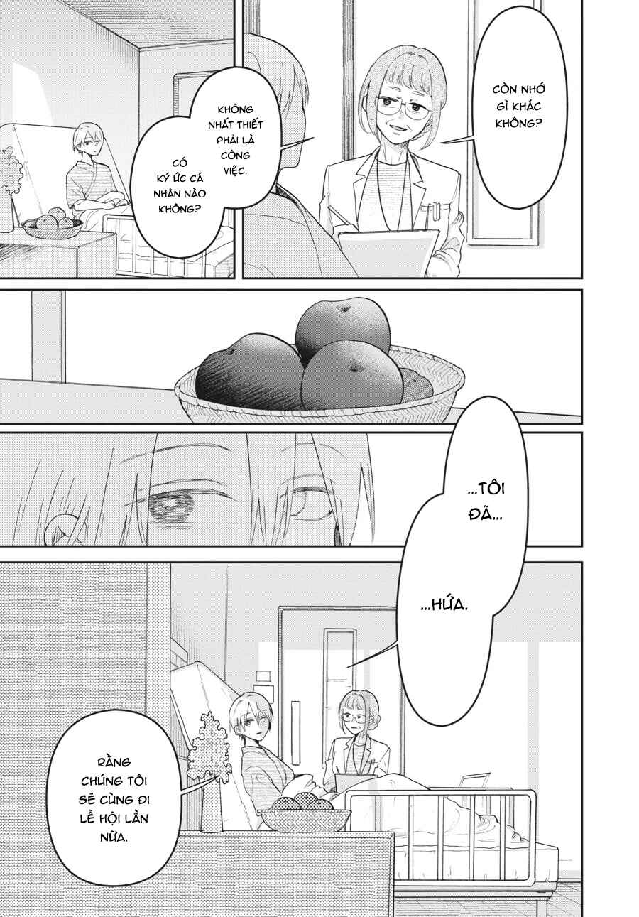 Hoshikuzu Kazoku Chapter 10 - Page 37