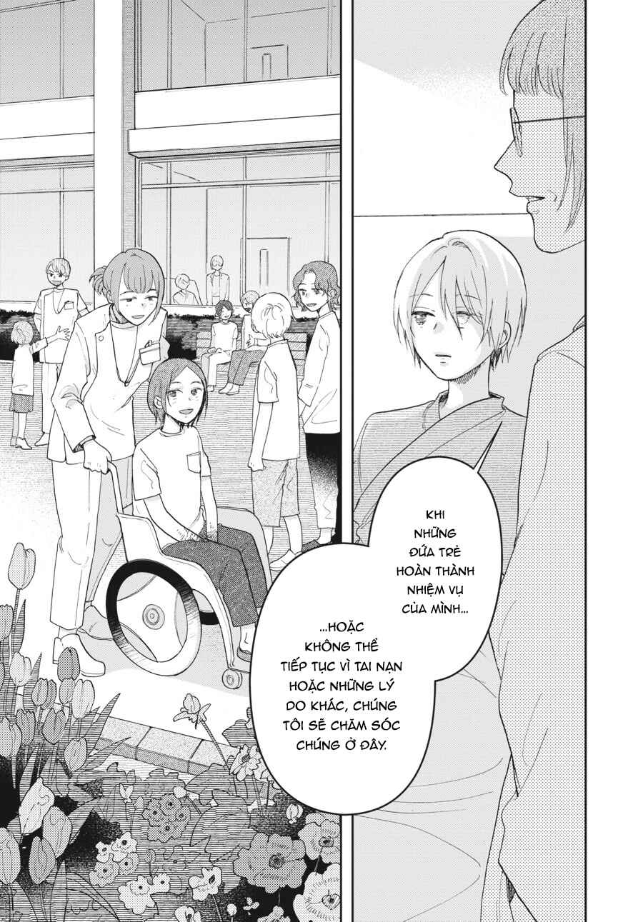 Hoshikuzu Kazoku Chapter 10 - Page 41