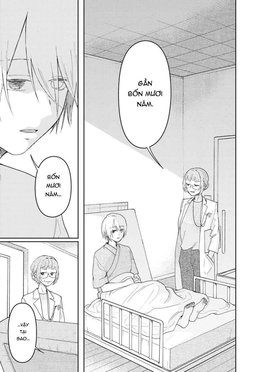 Hoshikuzu Kazoku Chapter 10 - Page 43