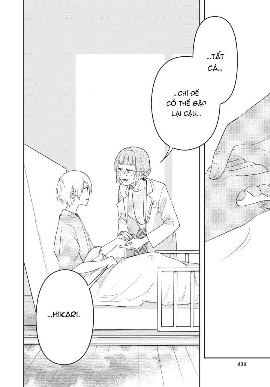 Hoshikuzu Kazoku Chapter 10 - Page 46