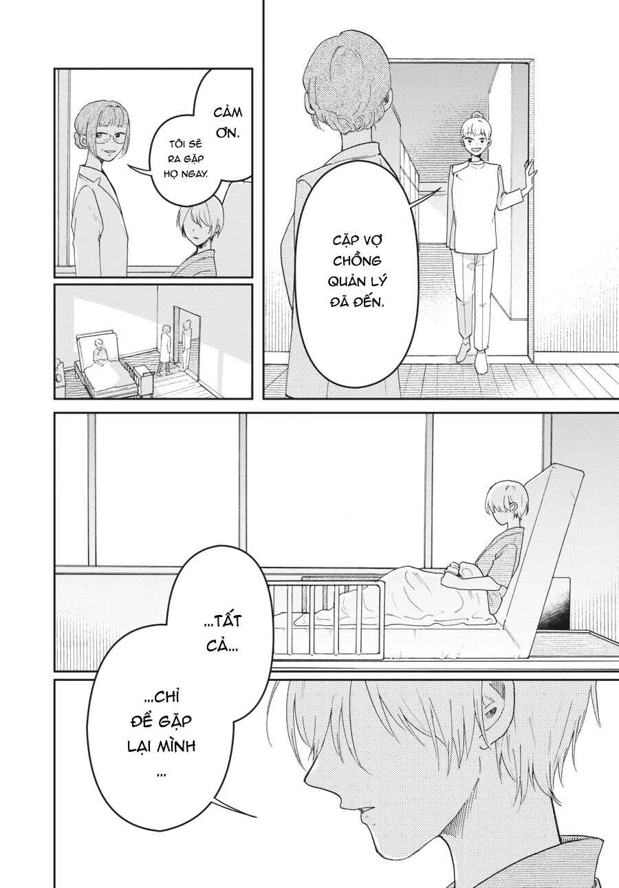 Hoshikuzu Kazoku Chapter 10 - Page 48