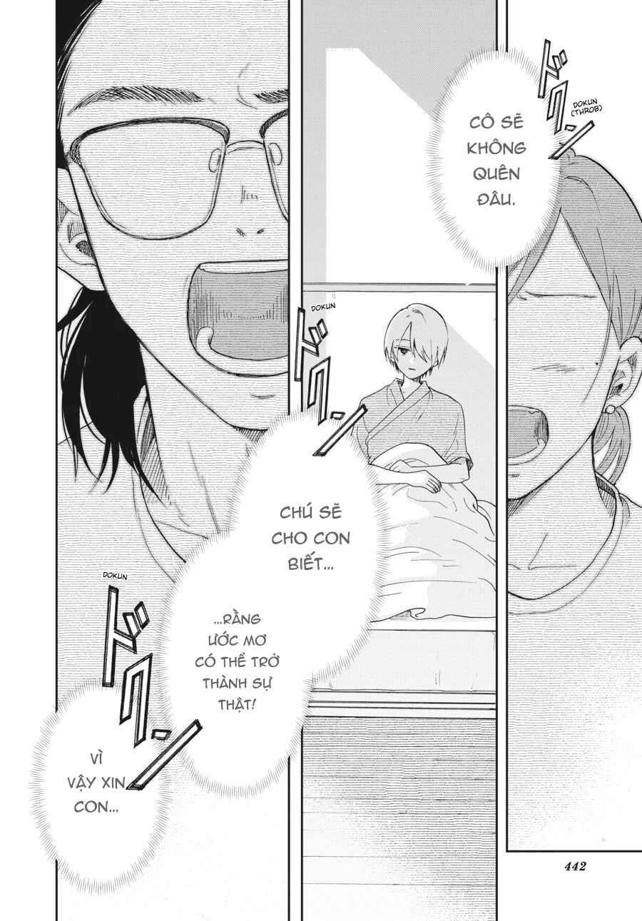 Hoshikuzu Kazoku Chapter 10 - Page 50