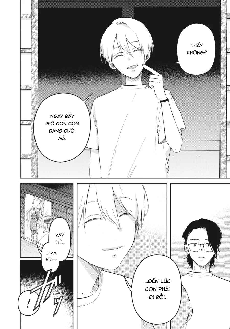 Hoshikuzu Kazoku Chapter 10 - Page 6