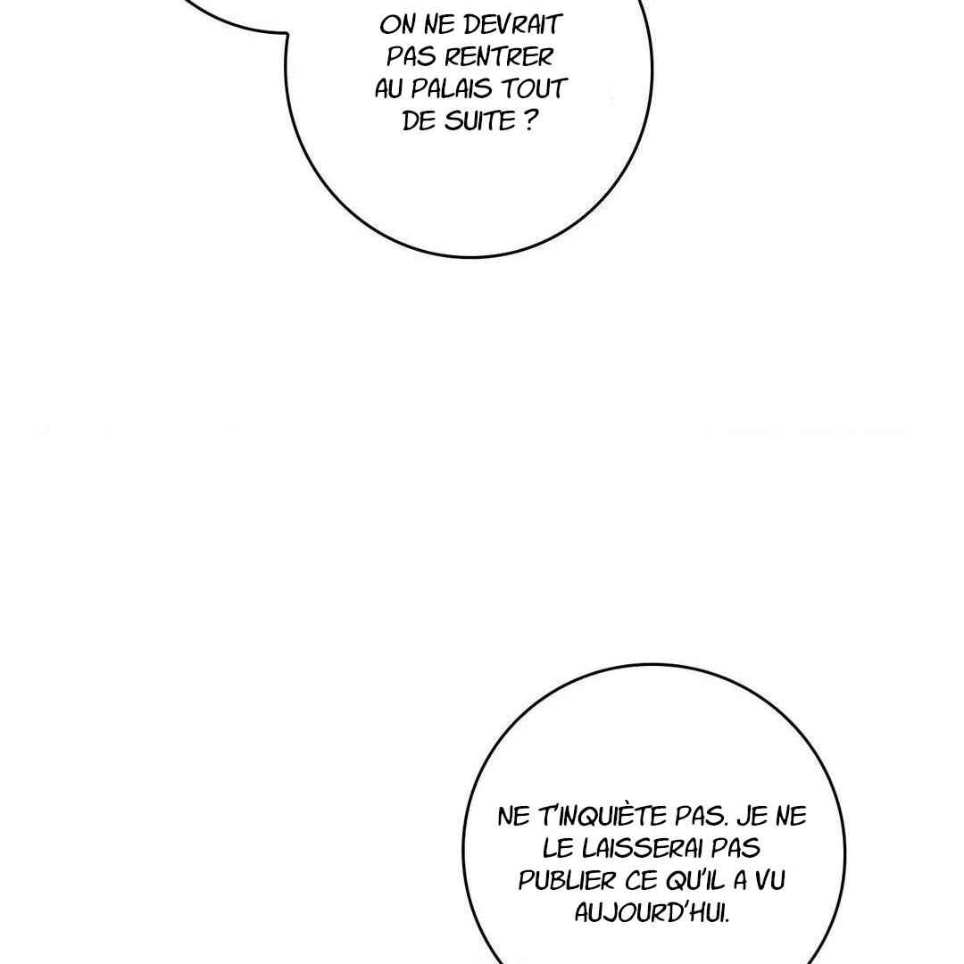 Be, Be Chapter 36 - Page 100