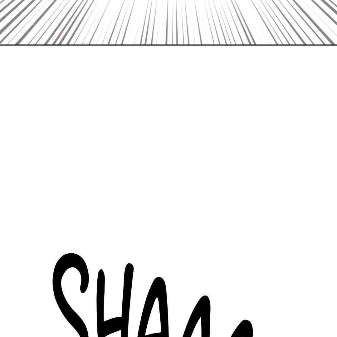 Be, Be Chapter 36 - Page 17