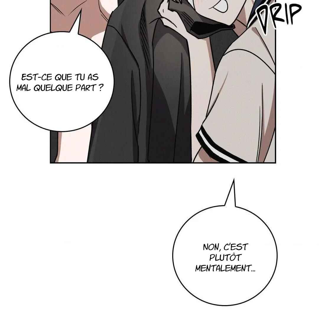 Be, Be Chapter 36 - Page 28
