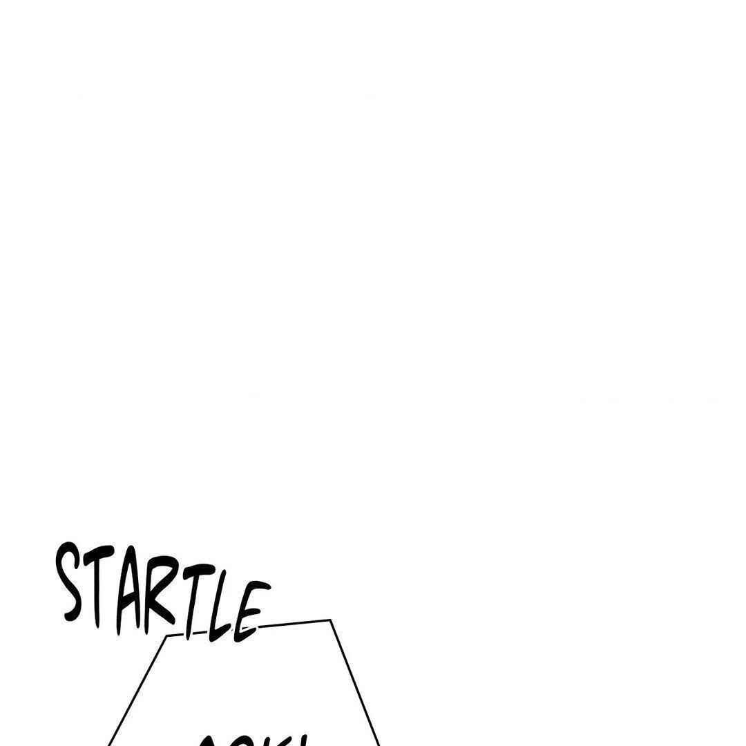 Be, Be Chapter 36 - Page 39