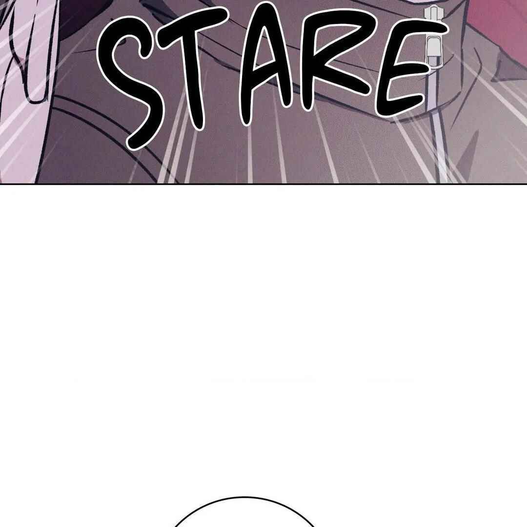 Be, Be Chapter 36 - Page 41