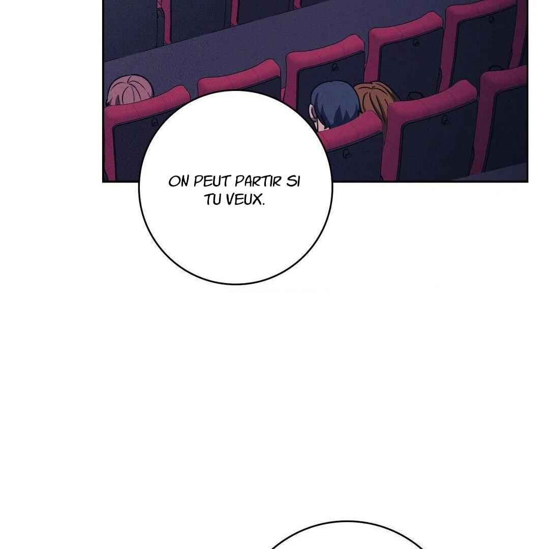 Be, Be Chapter 36 - Page 51