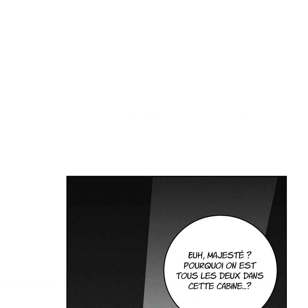 Be, Be Chapter 36 - Page 6