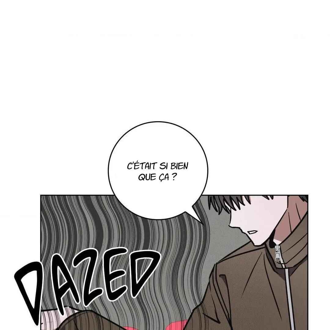 Be, Be Chapter 36 - Page 72