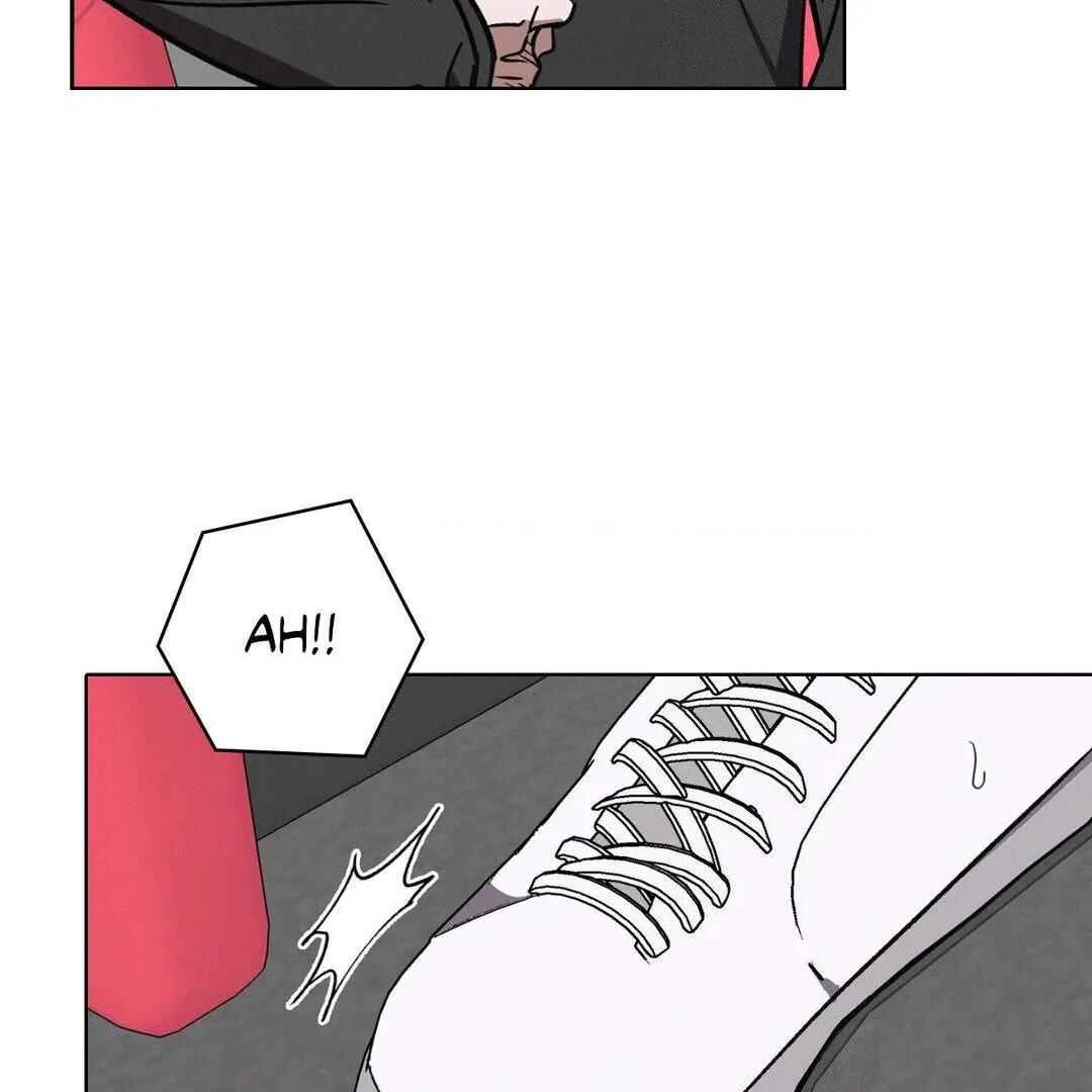 Be, Be Chapter 36 - Page 76