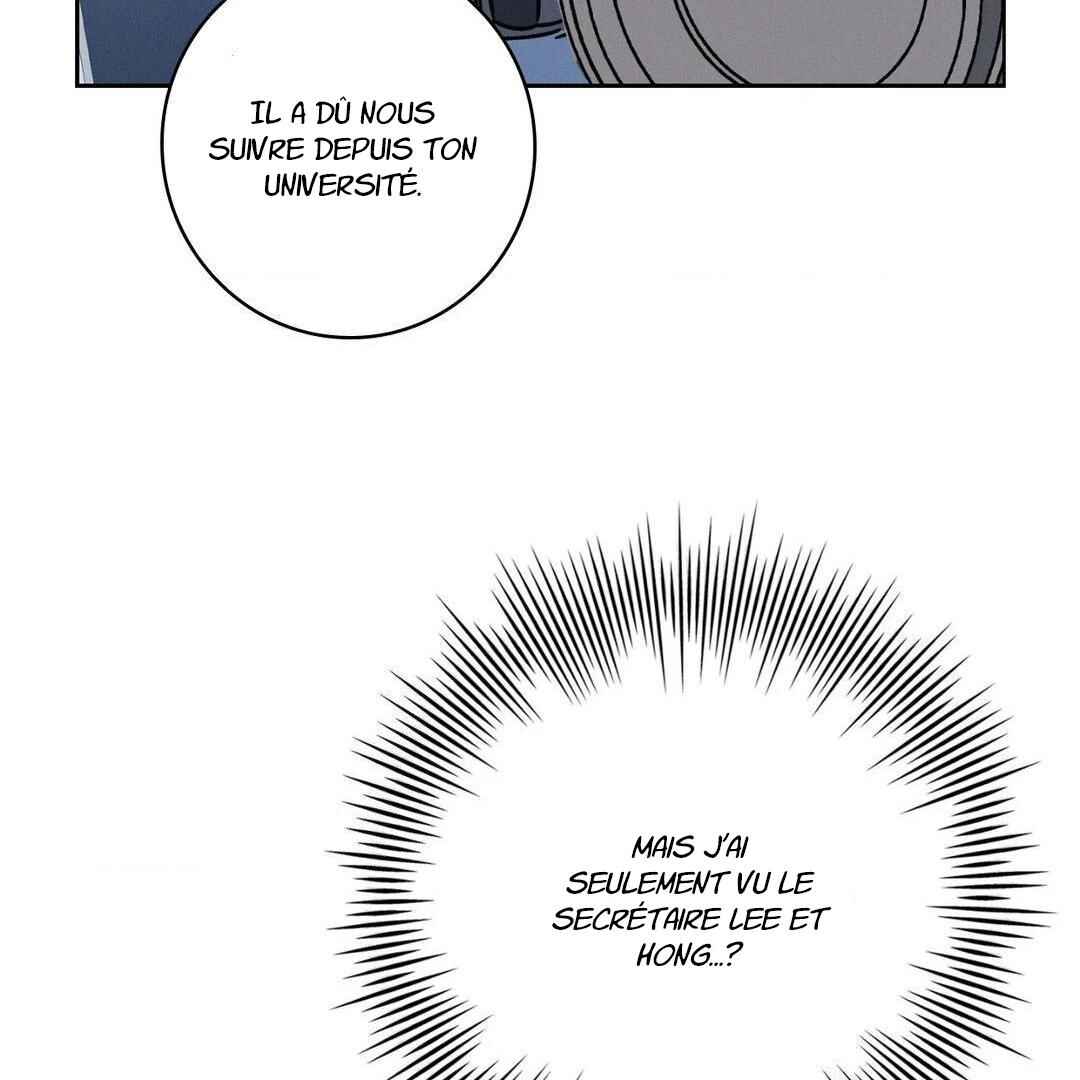Be, Be Chapter 36 - Page 98