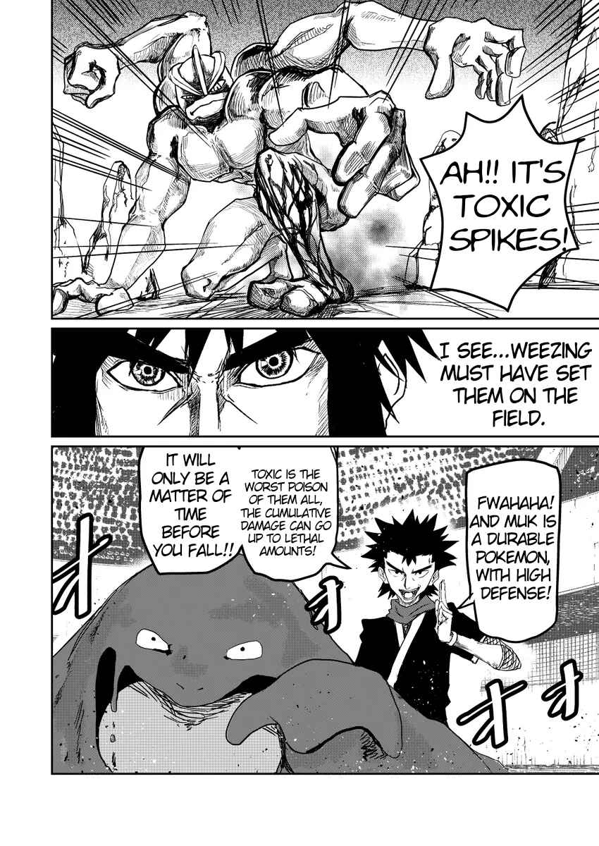 Pokemon: Ouja no Saiten Chapter 17.5 - Page 10