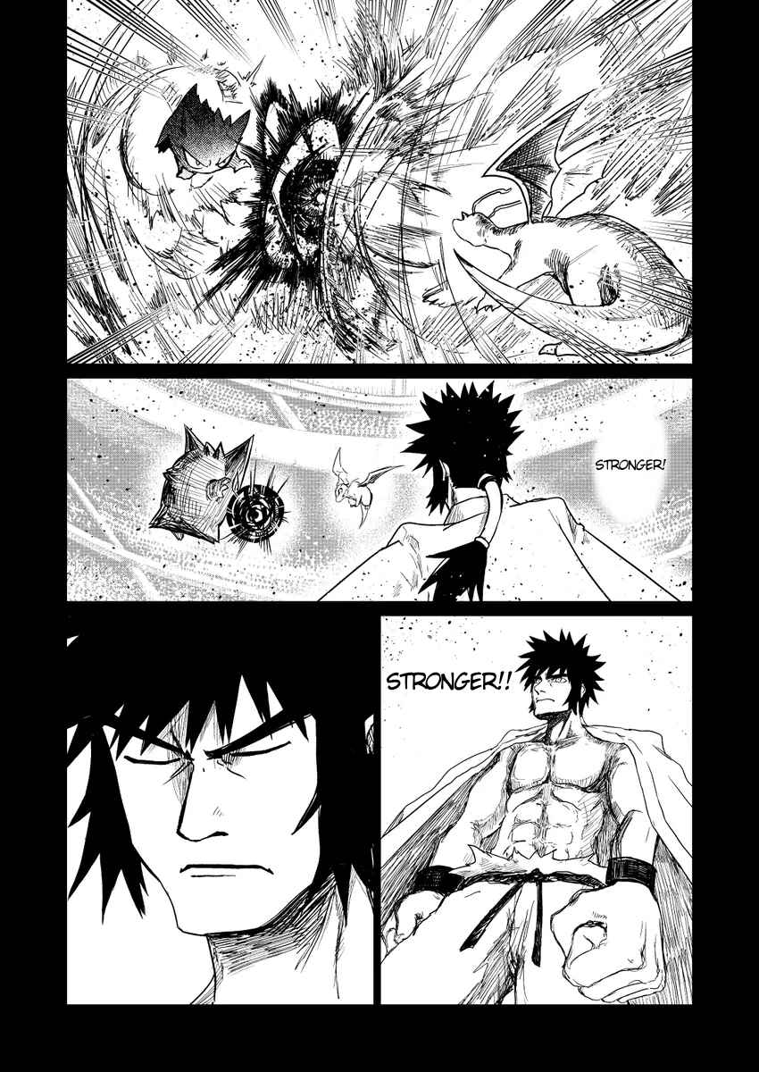 Pokemon: Ouja no Saiten Chapter 17.5 - Page 17