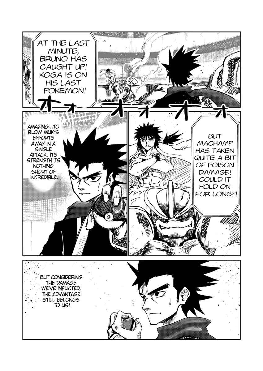 Pokemon: Ouja no Saiten Chapter 17.5 - Page 20