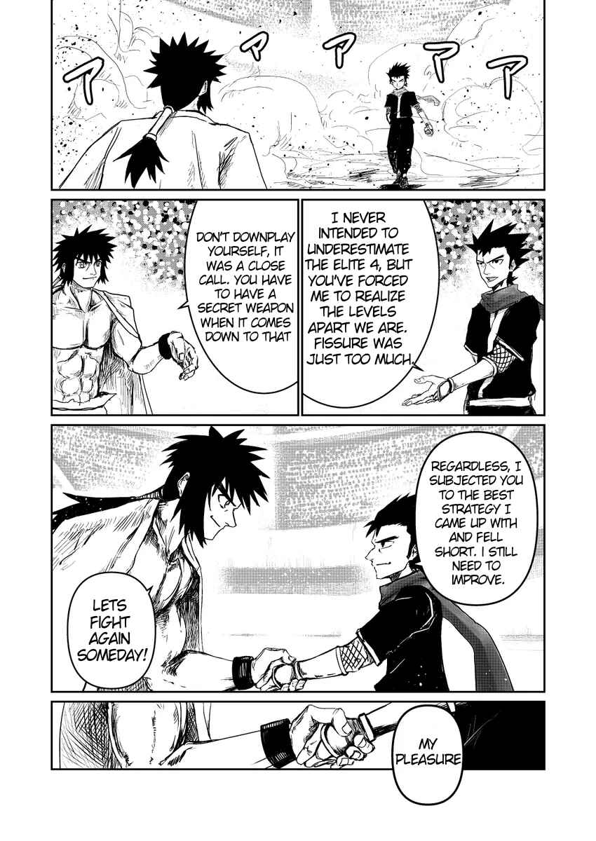 Pokemon: Ouja no Saiten Chapter 17.5 - Page 30
