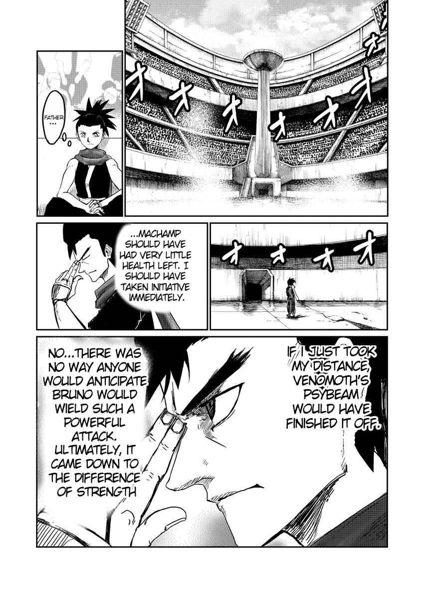Pokemon: Ouja no Saiten Chapter 17.5 - Page 31