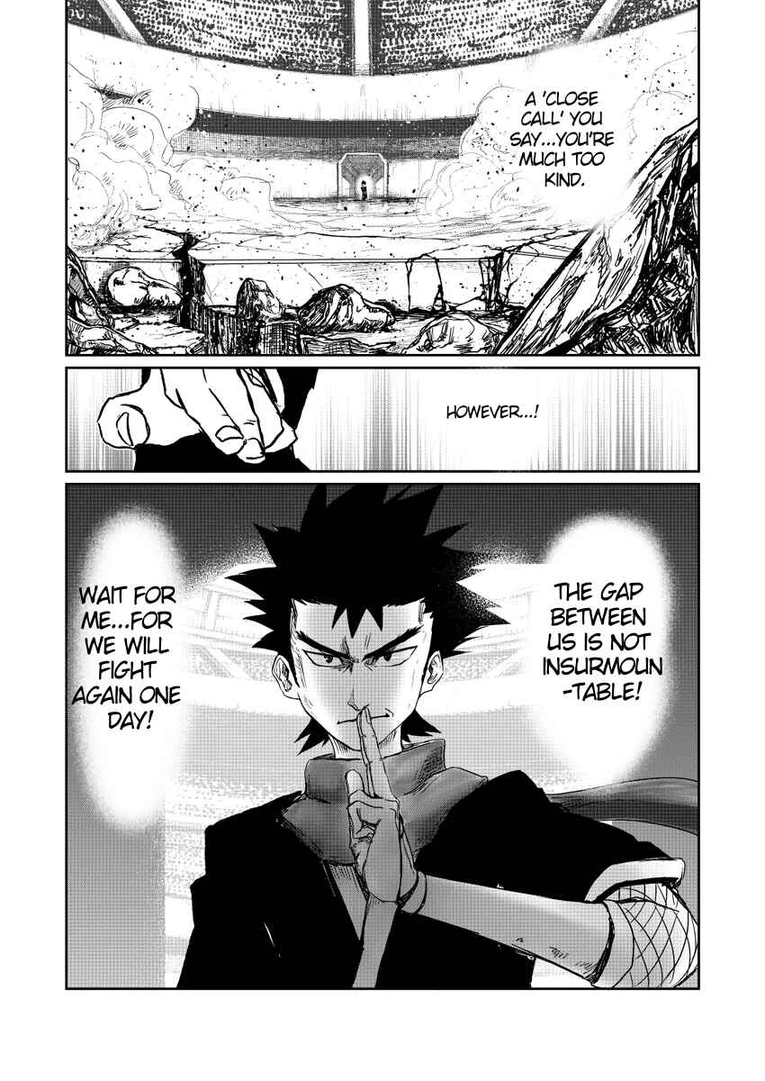Pokemon: Ouja no Saiten Chapter 17.5 - Page 32