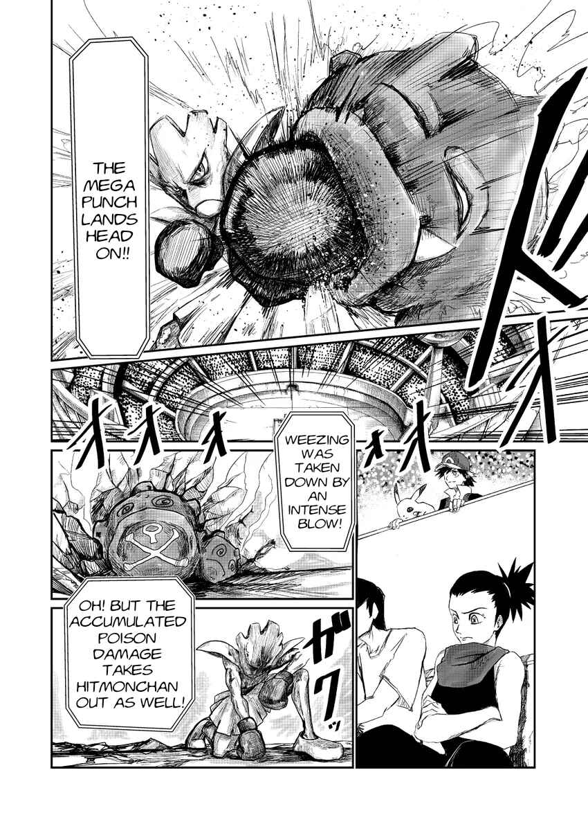 Pokemon: Ouja no Saiten Chapter 17.5 - Page 6