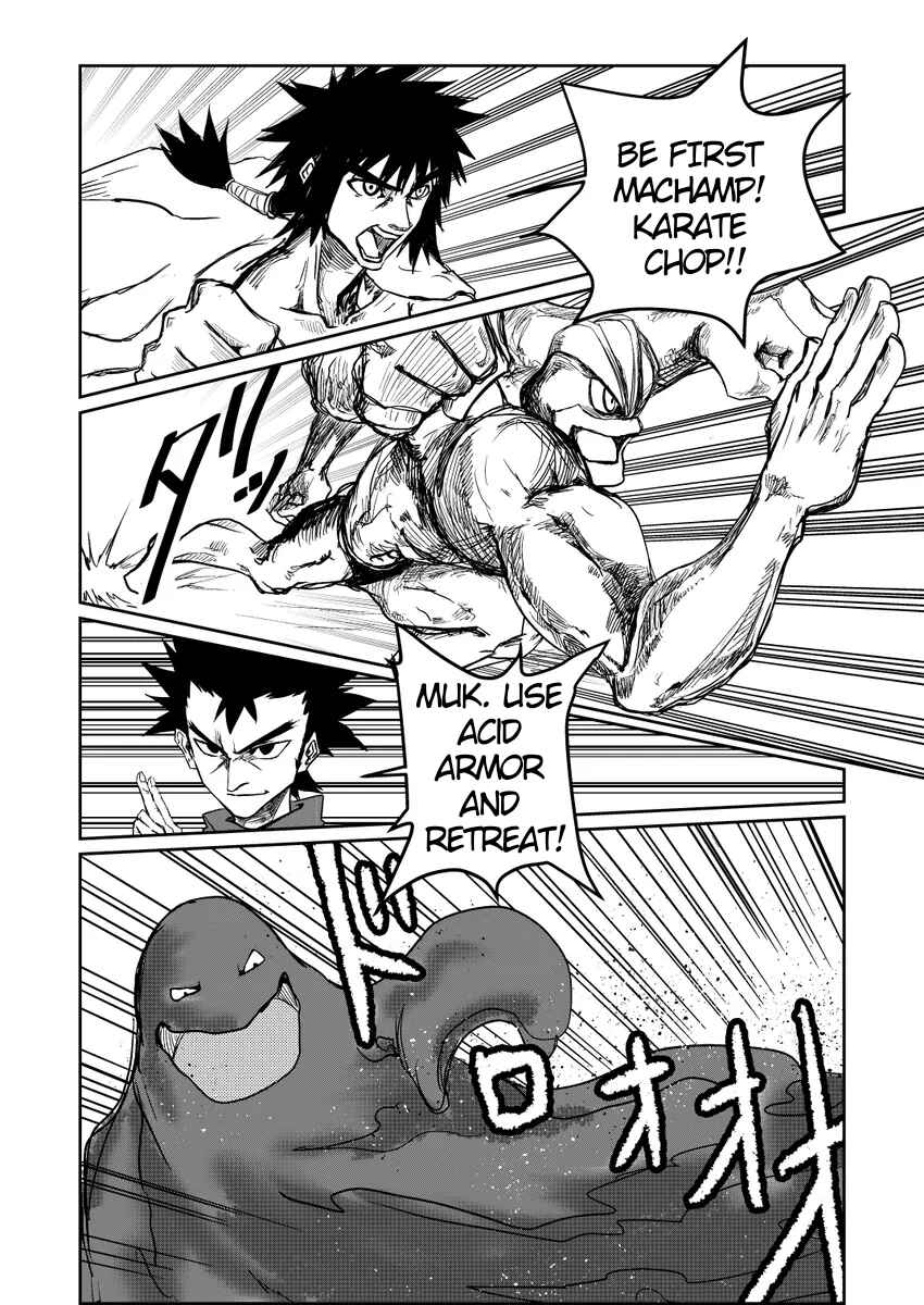 Pokemon: Ouja no Saiten Chapter 17.5 - Page 8