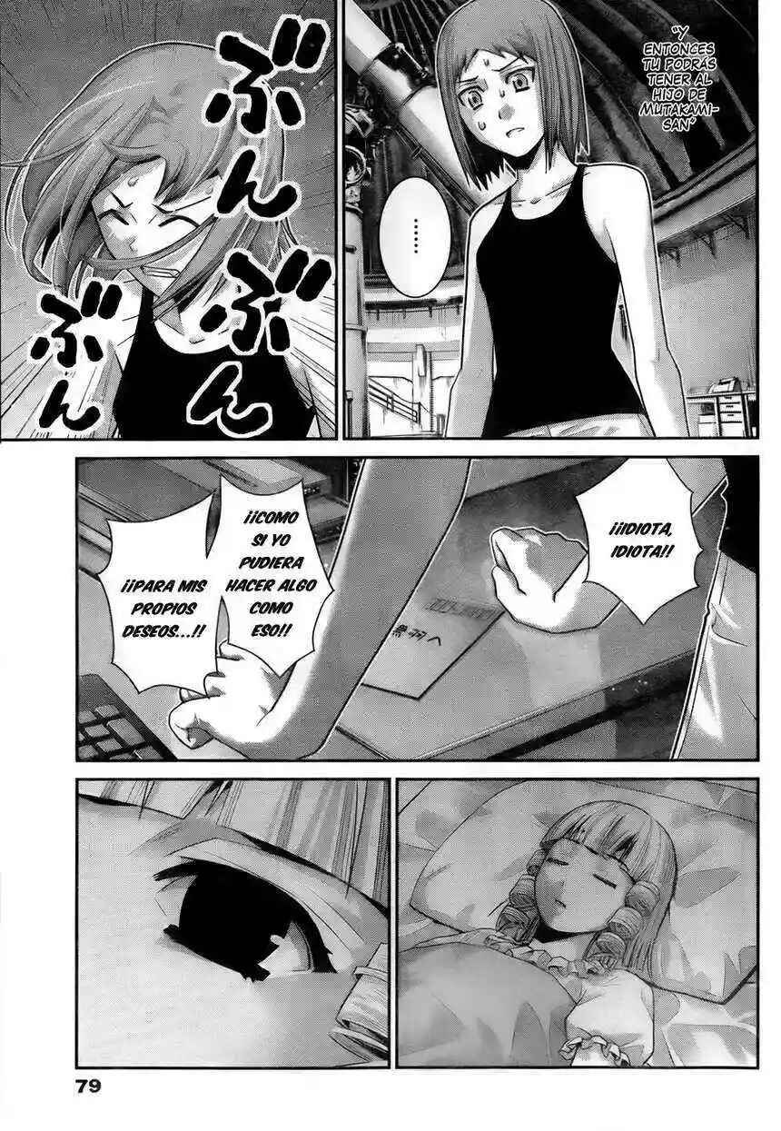 Gokukoku no Brynhildr Chapter 51 - Page 11