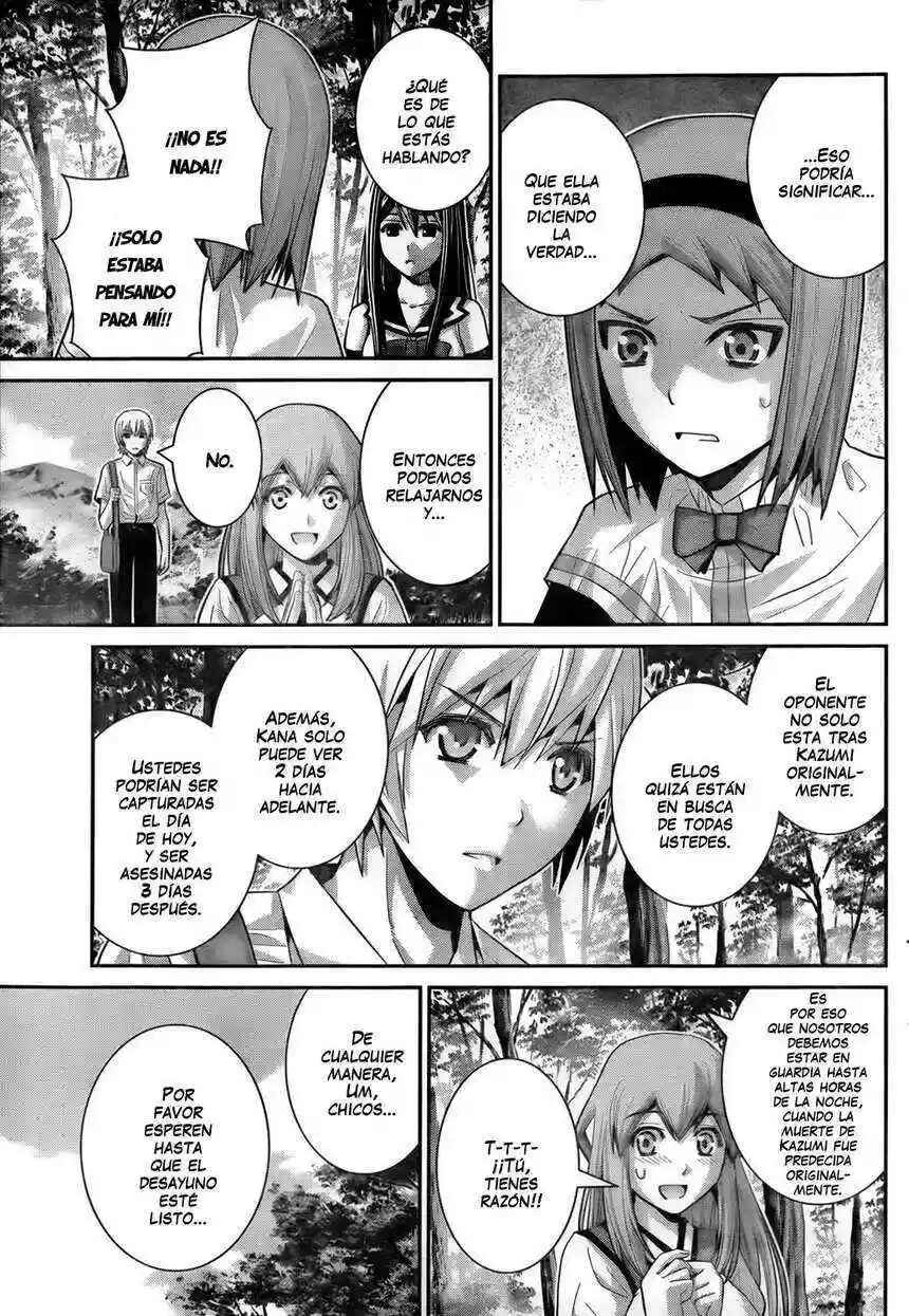 Gokukoku no Brynhildr Chapter 51 - Page 13