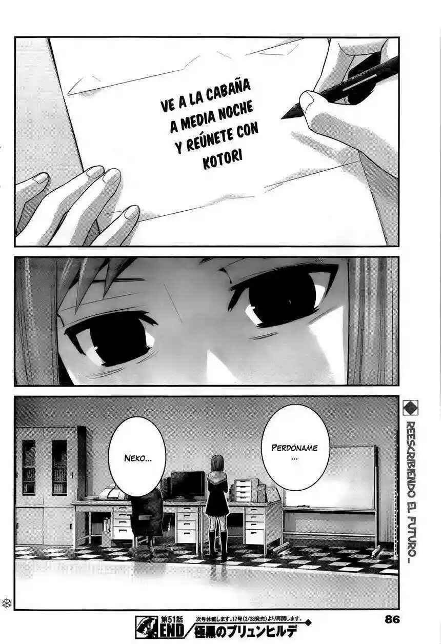 Gokukoku no Brynhildr Chapter 51 - Page 18