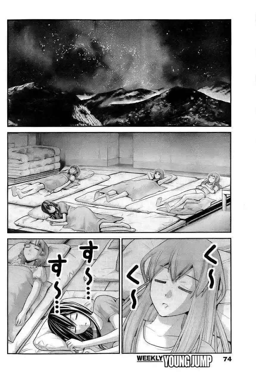 Gokukoku no Brynhildr Chapter 51 - Page 6