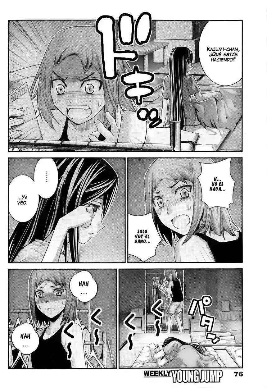 Gokukoku no Brynhildr Chapter 51 - Page 8