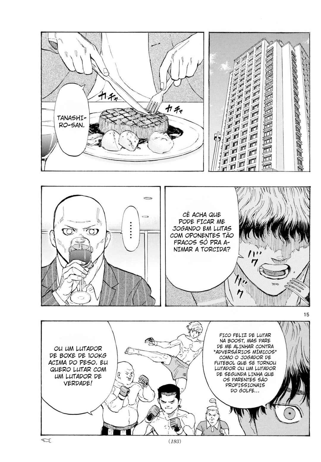 Red Blue Chapter 118 - Page 16