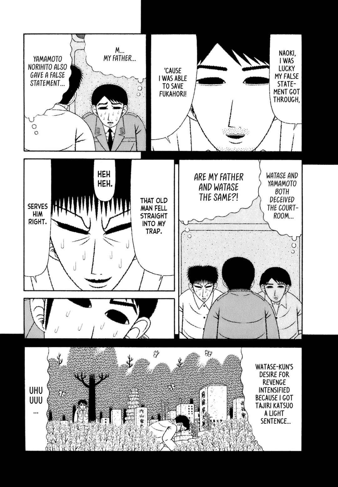 Mori no Asagao - Shinjin Keimukan to Aru Shikeishuu no Monogatari Chapter 52 - Page 15