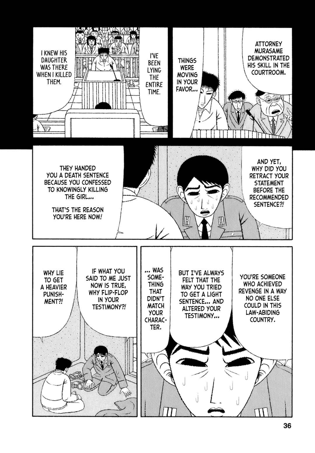 Mori no Asagao - Shinjin Keimukan to Aru Shikeishuu no Monogatari Chapter 52 - Page 4