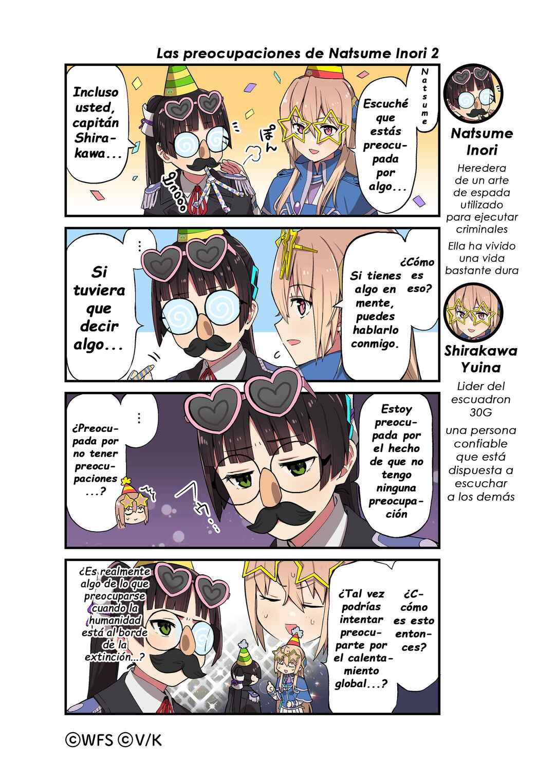 Heaven Burns Red Official 4-Koma Chapter 12 - Page 1