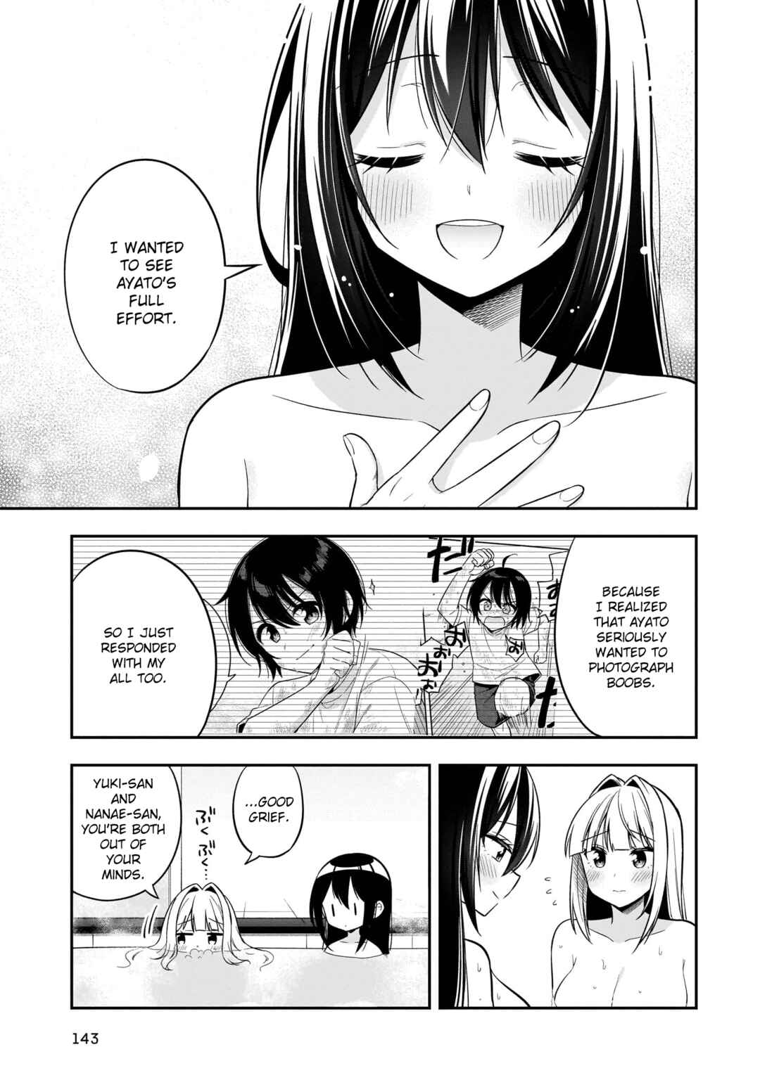 Camera-senpai to Sewayaki Jouzu na Kouhai-chan Chapter 9 - Page 13