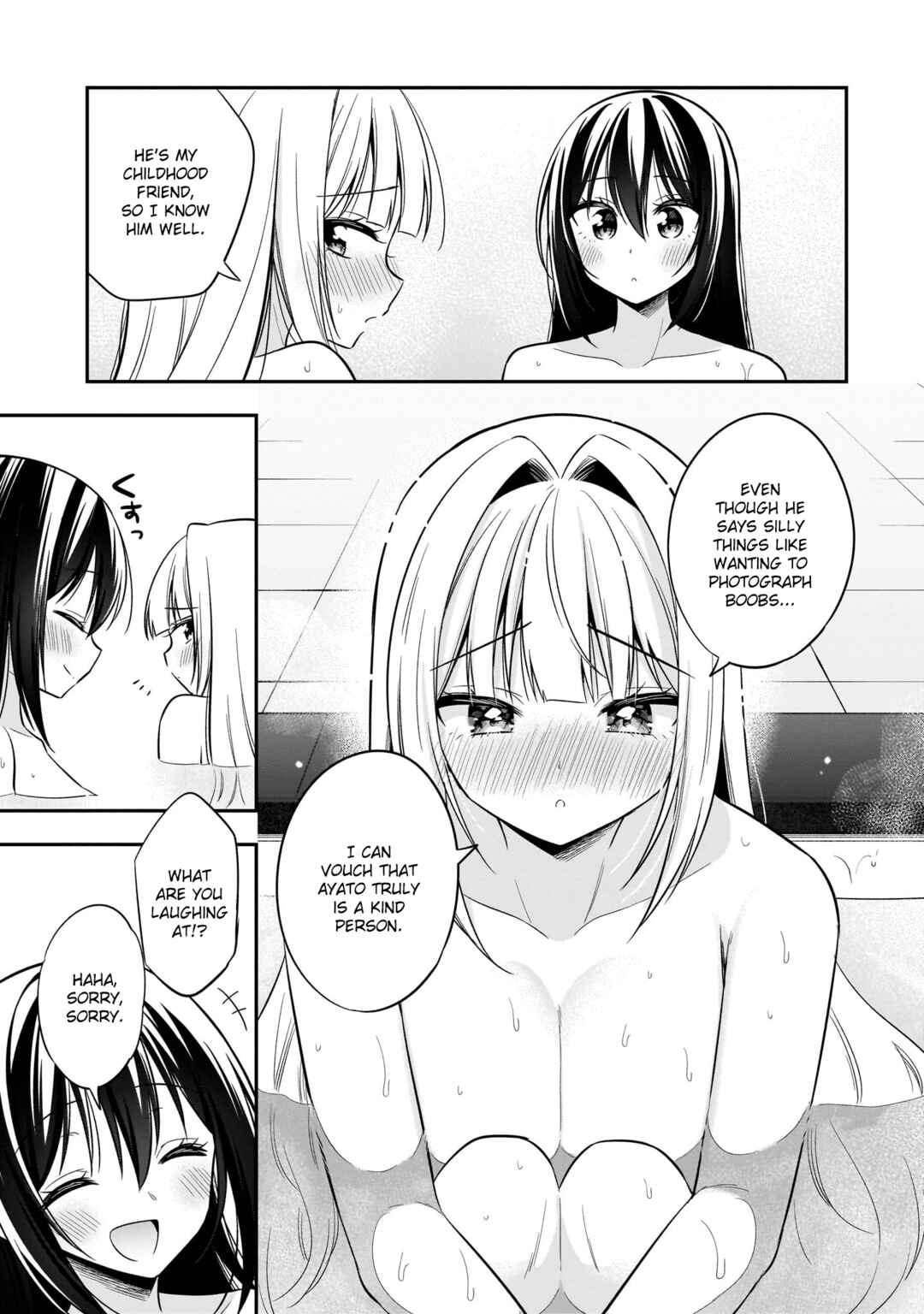Camera-senpai to Sewayaki Jouzu na Kouhai-chan Chapter 9 - Page 15